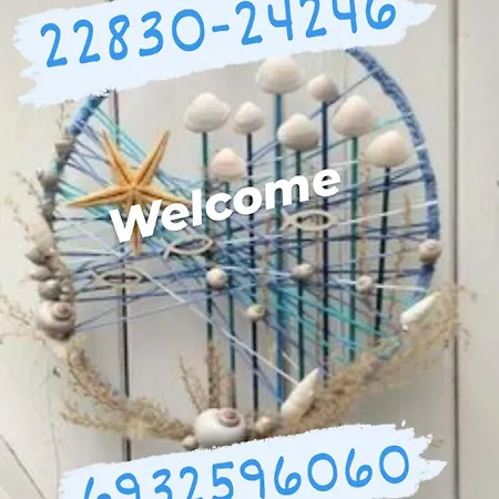 Anna'shouse