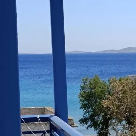 Anna'shouse *
