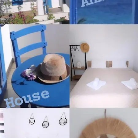 Anna'shouse Apartment